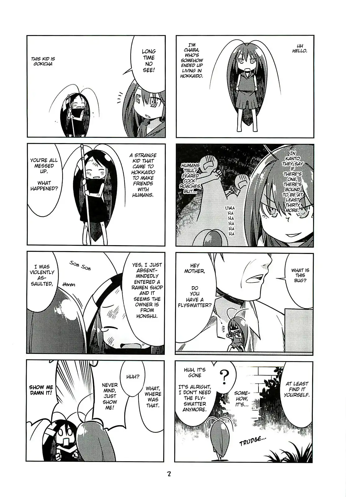 Gokiburi Gijinka Chapter 0.2 3